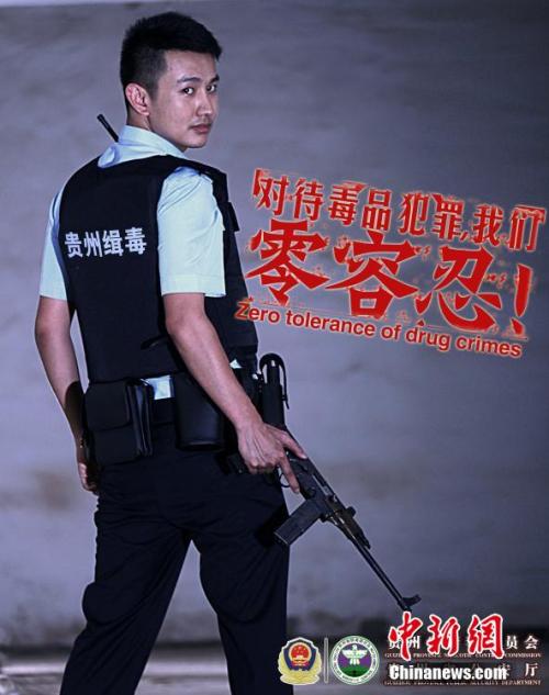北卡罗来纳大学艺术学院硕士学位证